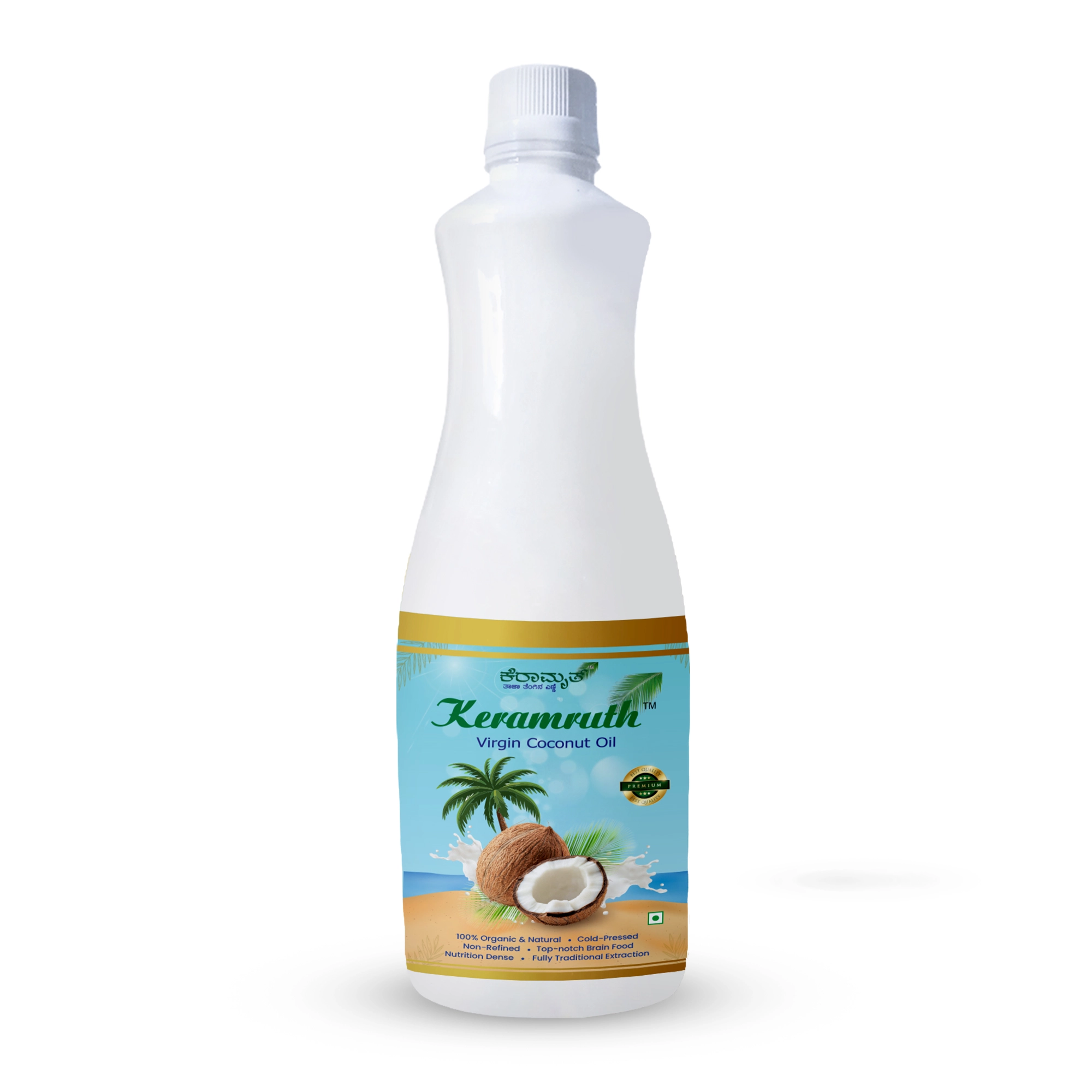 virgin coconut oil