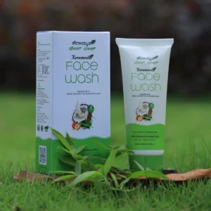 Keramruth Brightening Cream 50gm