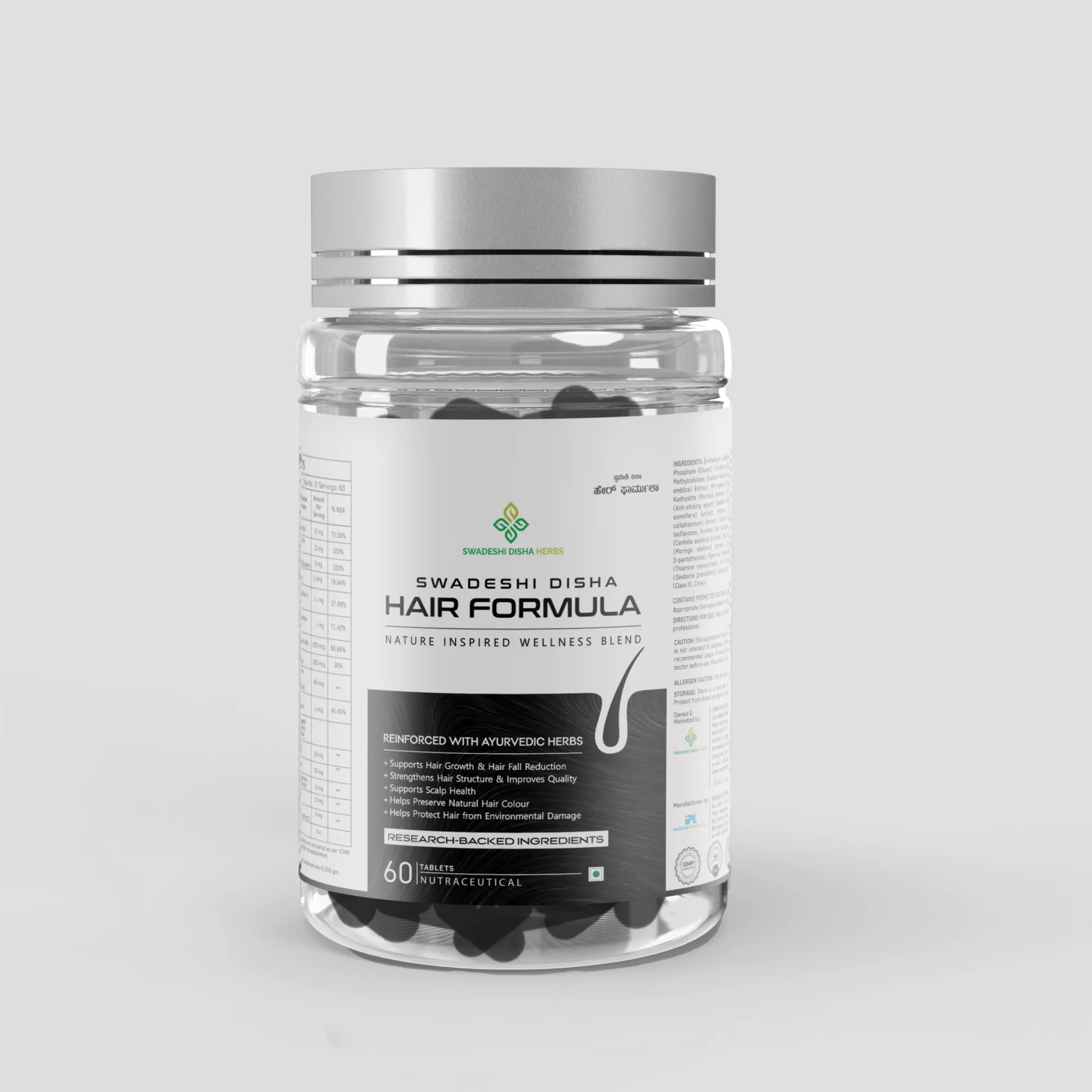 Swadeshi Disha Hair Formula
