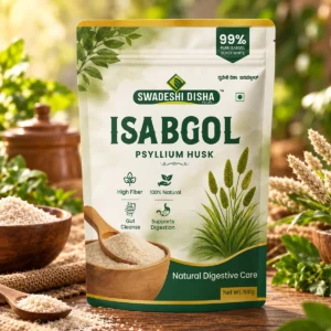 Isabgol Psyllium Husk - 100 g (Copy)